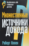 1672917820361.png 1672917820361.png
