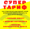 2023-01-08_22-08-24.png 2023-01-08_22-08-24.png