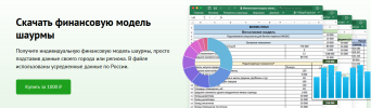 2023-01-08_22-27-57.png 2023-01-08_22-27-57.png
