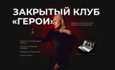 2023-01-09_17-22-18.png 2023-01-09_17-22-18.png