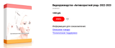 2022-12-06_10-27-33.png 2022-12-06_10-27-33.png