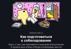 2023-01-09_12-43-00.png 2023-01-09_12-43-00.png