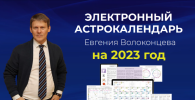 2023-01-11_11-34-28.png 2023-01-11_11-34-28.png