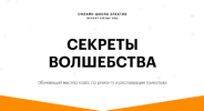 2023-01-13_12-15-46.png 2023-01-13_12-15-46.png