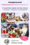 2023-01-13_20-54-37.png 2023-01-13_20-54-37.png