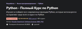 2023-01-17_10-07-12.png 2023-01-17_10-07-12.png