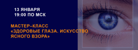 2023-01-17_13-06-27.png 2023-01-17_13-06-27.png