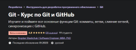 2023-01-17_11-40-19.png 2023-01-17_11-40-19.png