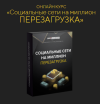 2023-01-17_19-33-08.png 2023-01-17_19-33-08.png