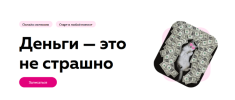 2023-01-19_17-12-00.png 2023-01-19_17-12-00.png