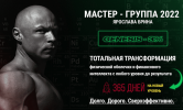 2023-01-20_15-44-44.png 2023-01-20_15-44-44.png