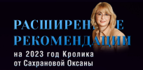 2023-01-23_18-57-10.png 2023-01-23_18-57-10.png