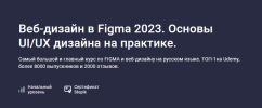 2023-01-24_23-03-34.png 2023-01-24_23-03-34.png