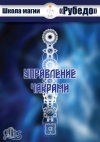 2023-01-25_14-44-12.png 2023-01-25_14-44-12.png