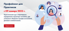2023-01-26_15-54-22.png 2023-01-26_15-54-22.png