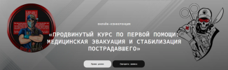 2023-01-27_17-19-17.png 2023-01-27_17-19-17.png