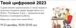 2023-02-05_23-32-11.png 2023-02-05_23-32-11.png