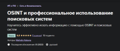 2023-02-07_20-12-33.png 2023-02-07_20-12-33.png