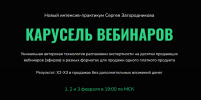 2023-02-07_18-36-44.png 2023-02-07_18-36-44.png