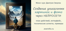 2023-02-07_22-08-17.png 2023-02-07_22-08-17.png