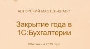 2.jpg 2.jpg