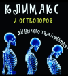 2023-02-10_18-06-31.png 2023-02-10_18-06-31.png