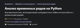 2023-02-11_15-41-55.png 2023-02-11_15-41-55.png