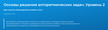 2023-02-12_23-00-22.png 2023-02-12_23-00-22.png