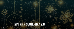 2023-02-16_20-18-25.png 2023-02-16_20-18-25.png