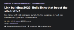 2023-02-16_23-16-34.png 2023-02-16_23-16-34.png