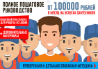 2023-02-17_21-54-49.png 2023-02-17_21-54-49.png