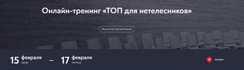 2023-02-21_21-21-42.png 2023-02-21_21-21-42.png