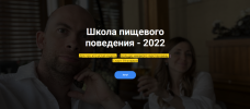 2023-02-21_21-40-51.png 2023-02-21_21-40-51.png
