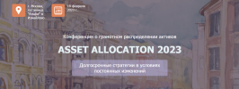 2023-02-23_09-43-23.png 2023-02-23_09-43-23.png