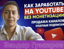 2023-02-25_15-12-04.png 2023-02-25_15-12-04.png