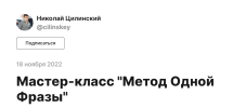 2023-02-27_09-19-18.png 2023-02-27_09-19-18.png