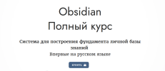 2023-02-28_23-10-06.png 2023-02-28_23-10-06.png