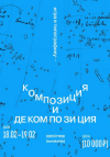 2023-02-28_20-55-14.png 2023-02-28_20-55-14.png