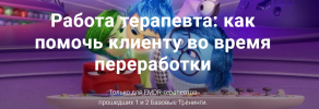 2023-03-04_13-27-43.png 2023-03-04_13-27-43.png
