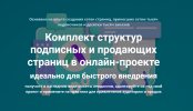 2023-03-05_09-49-05.png 2023-03-05_09-49-05.png