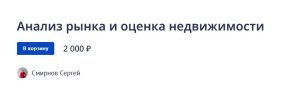 2.jpg 2.jpg
