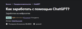 2023-03-06_17-13-13.png 2023-03-06_17-13-13.png