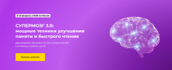 2023-03-09_22-32-16.png 2023-03-09_22-32-16.png