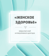 2023-01-31_12-32-33.png 2023-01-31_12-32-33.png