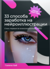 2023-03-09_12-29-23.png 2023-03-09_12-29-23.png