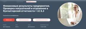 2023-03-11_21-25-41.png 2023-03-11_21-25-41.png