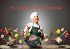 2023-03-17_09-29-43.png 2023-03-17_09-29-43.png