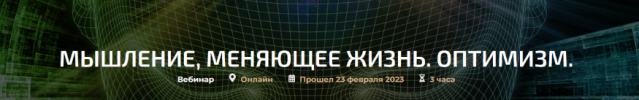 2023-03-18_21-08-38.png 2023-03-18_21-08-38.png