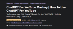 2023-03-17_19-52-40.png 2023-03-17_19-52-40.png