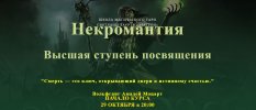 Снимок.JPG Снимок.JPG